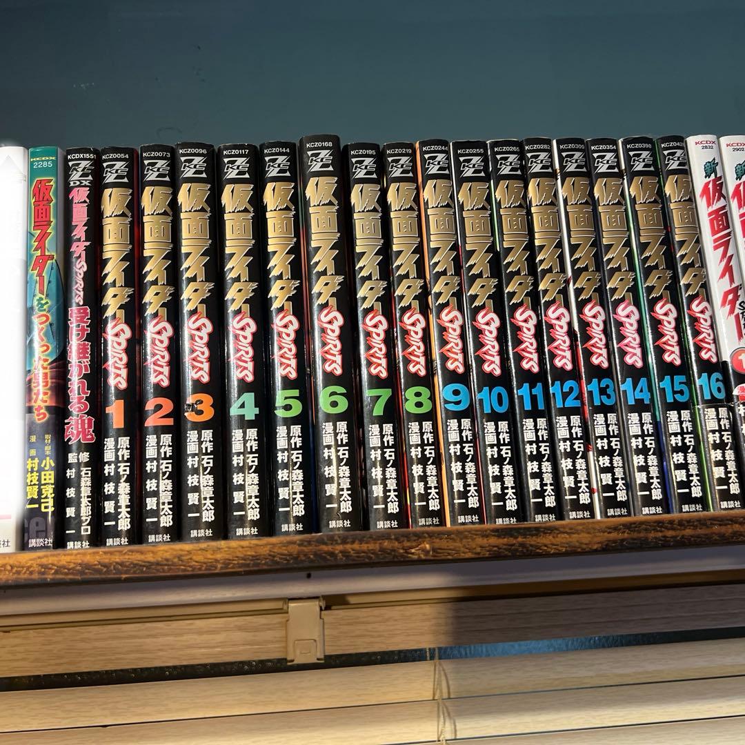 仮面ライダースピリッツ spirits まとめ売り