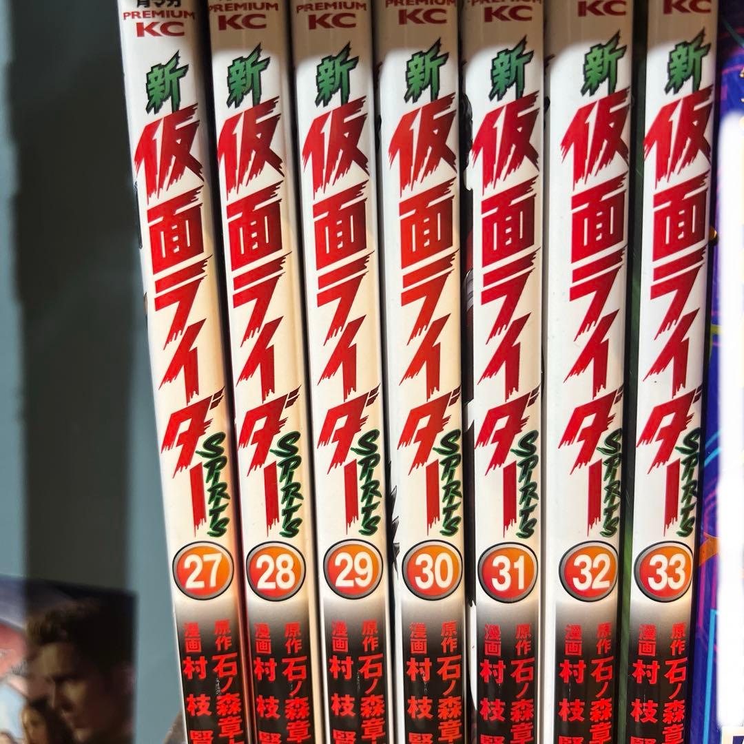 仮面ライダースピリッツ spirits まとめ売り