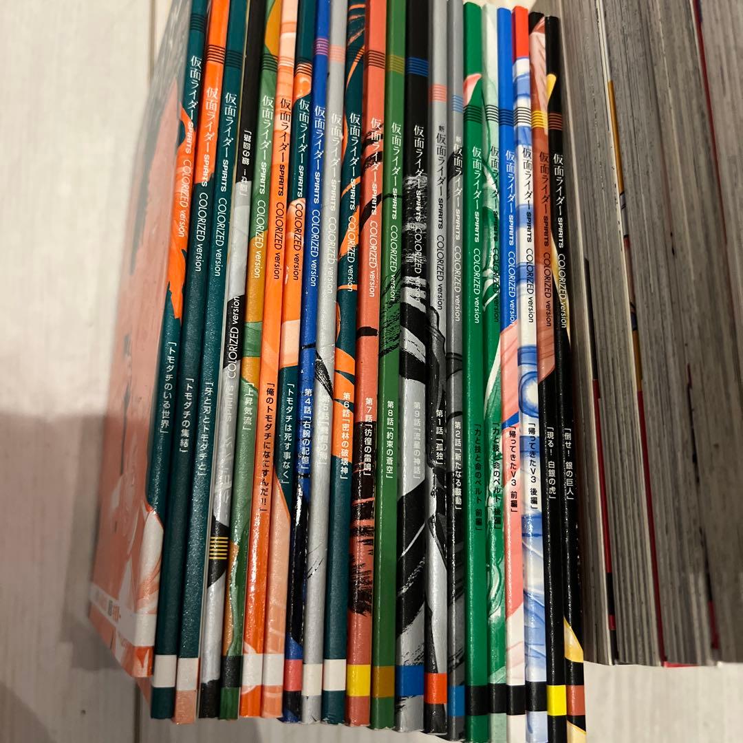 仮面ライダースピリッツ spirits まとめ売り