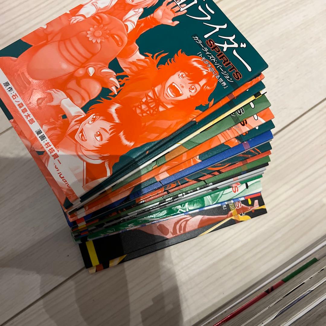 仮面ライダースピリッツ spirits まとめ売り