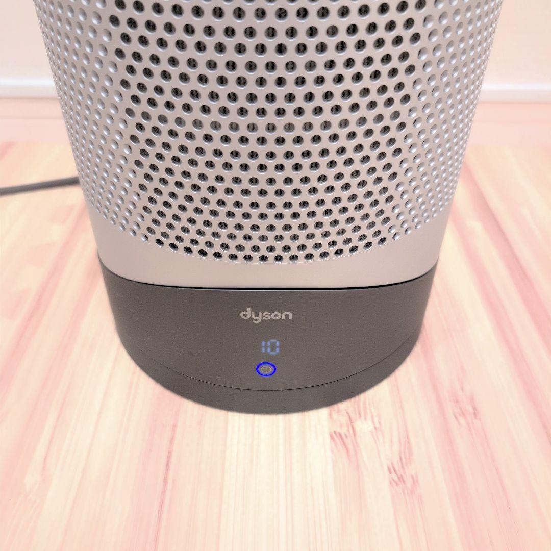 た*る様 美品　Dyson Pure Hot+Cool 空気清浄機 扇風機
