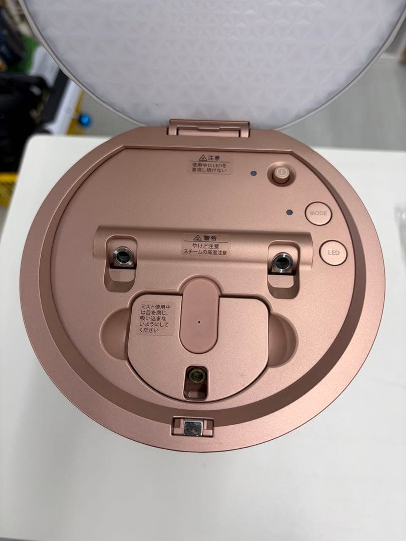 YA-MANヤーマン フォトスチーマー IS-100