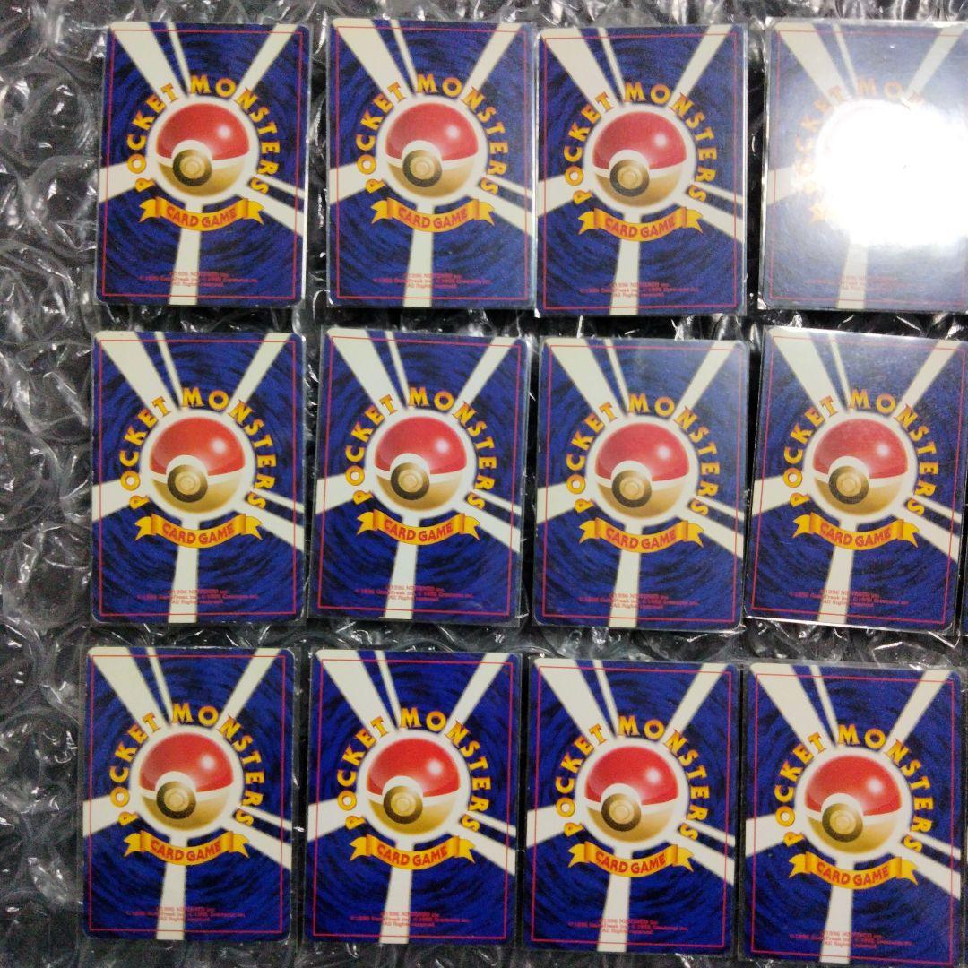 ポケモンカード　旧裏　まとめ売り　わるいシリーズ 18枚セット