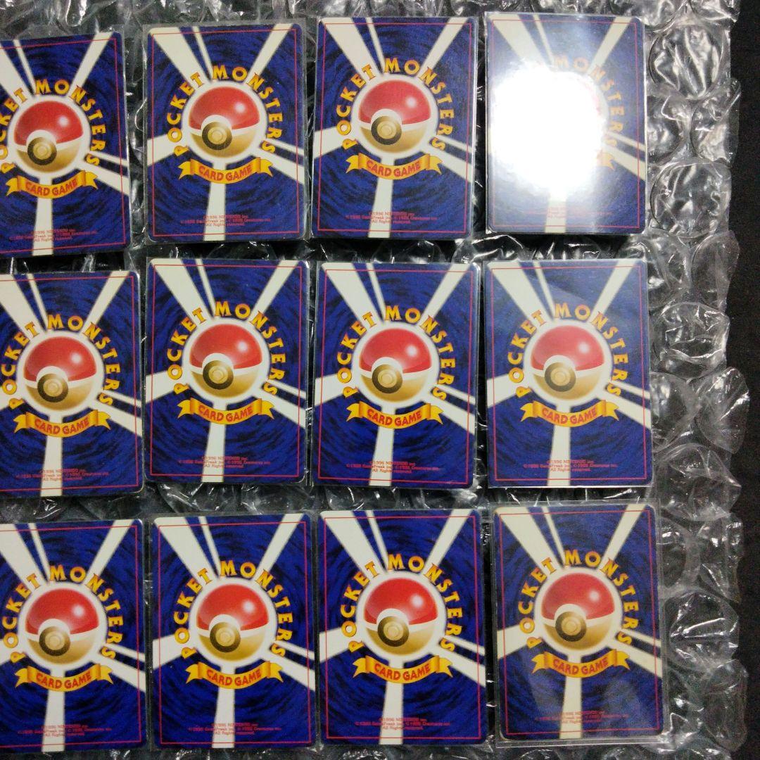 ポケモンカード　旧裏　まとめ売り　わるいシリーズ 18枚セット