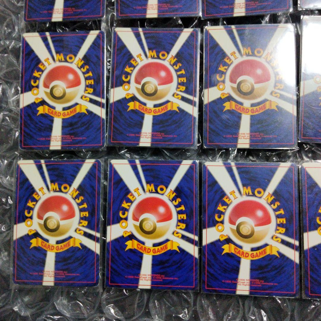 ポケモンカード　旧裏　まとめ売り　わるいシリーズ 18枚セット