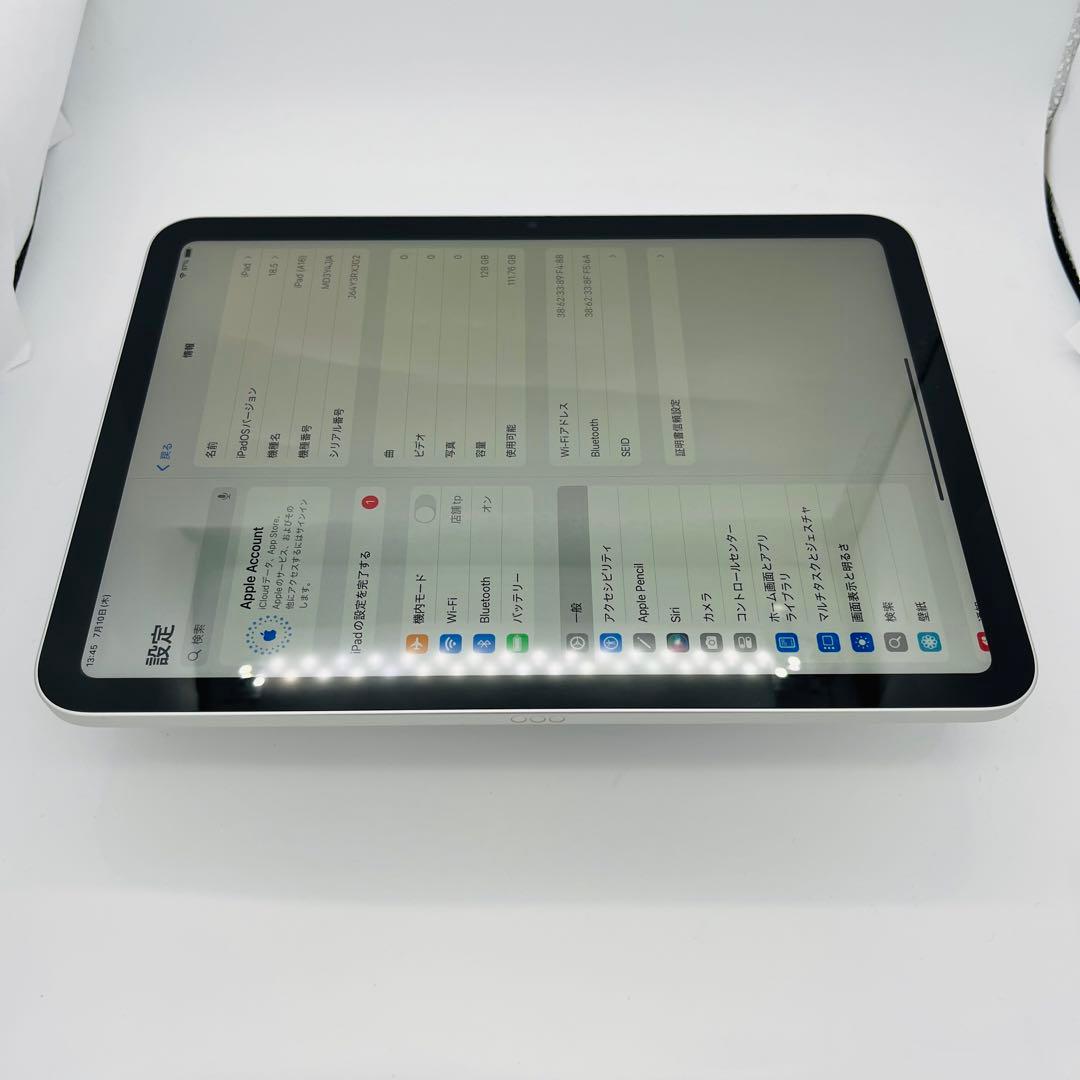 A iPad11 第11世代 A16 128 GB Wi-Fi シルバー　本体