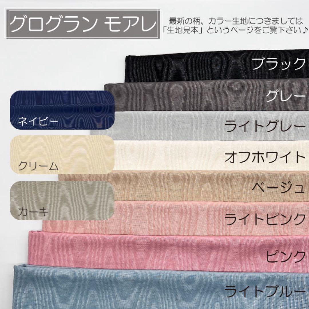 10feet/ヴィクトリア35用インナーバッグ/バッグインバッグ