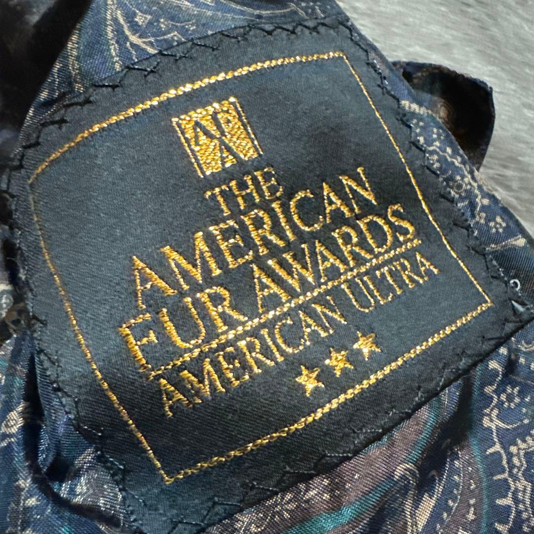 v*p様 AMERICAN FUR AWARDS ミンク コート リアルファー