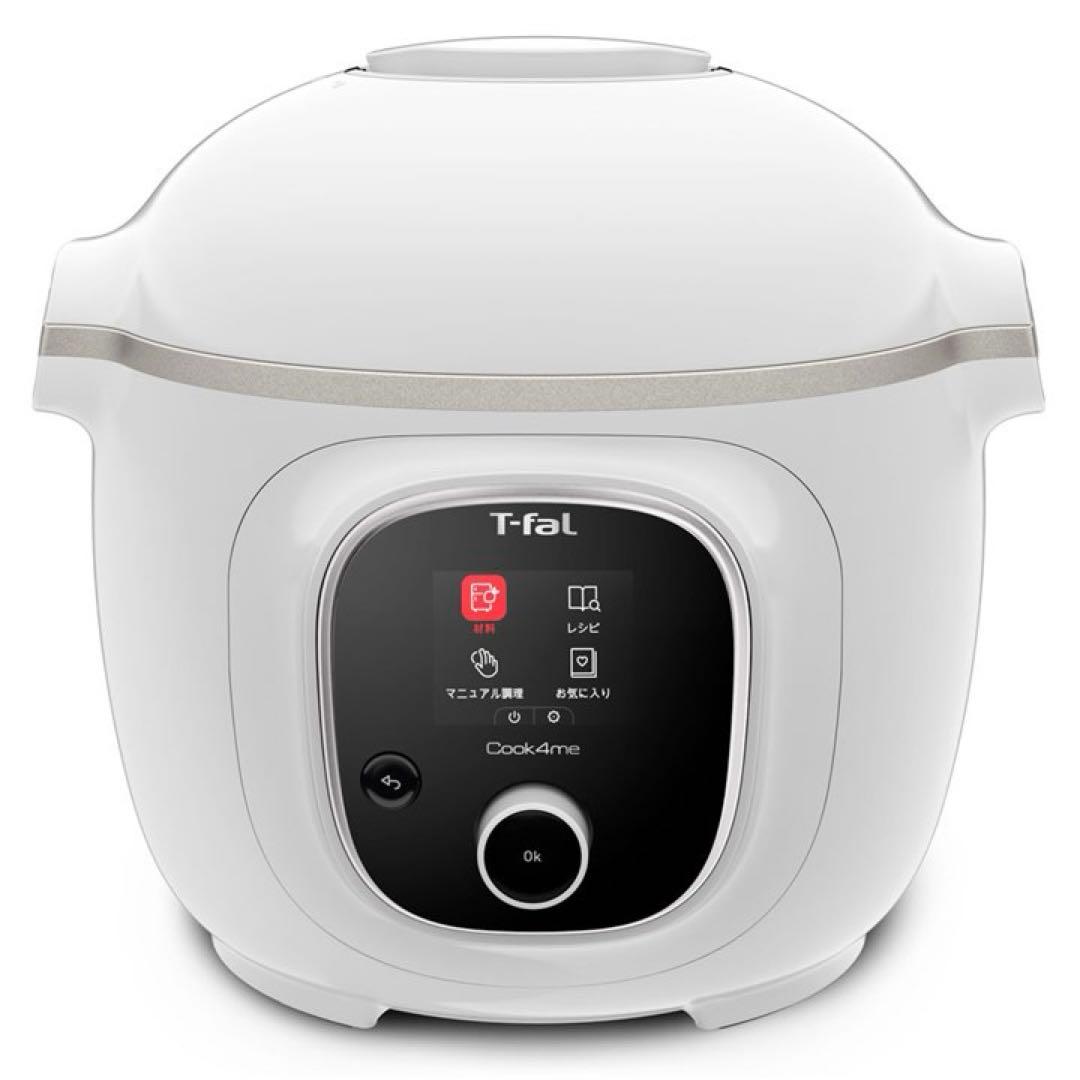 T-fal ティファール クックフォーミー 6L CY8711JP 新品未使用