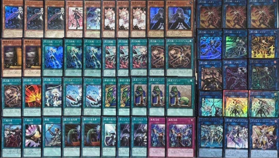 【本格構築】　遊戯王　閃刀姫　デッキ　新規入り　メイン40＋EX15