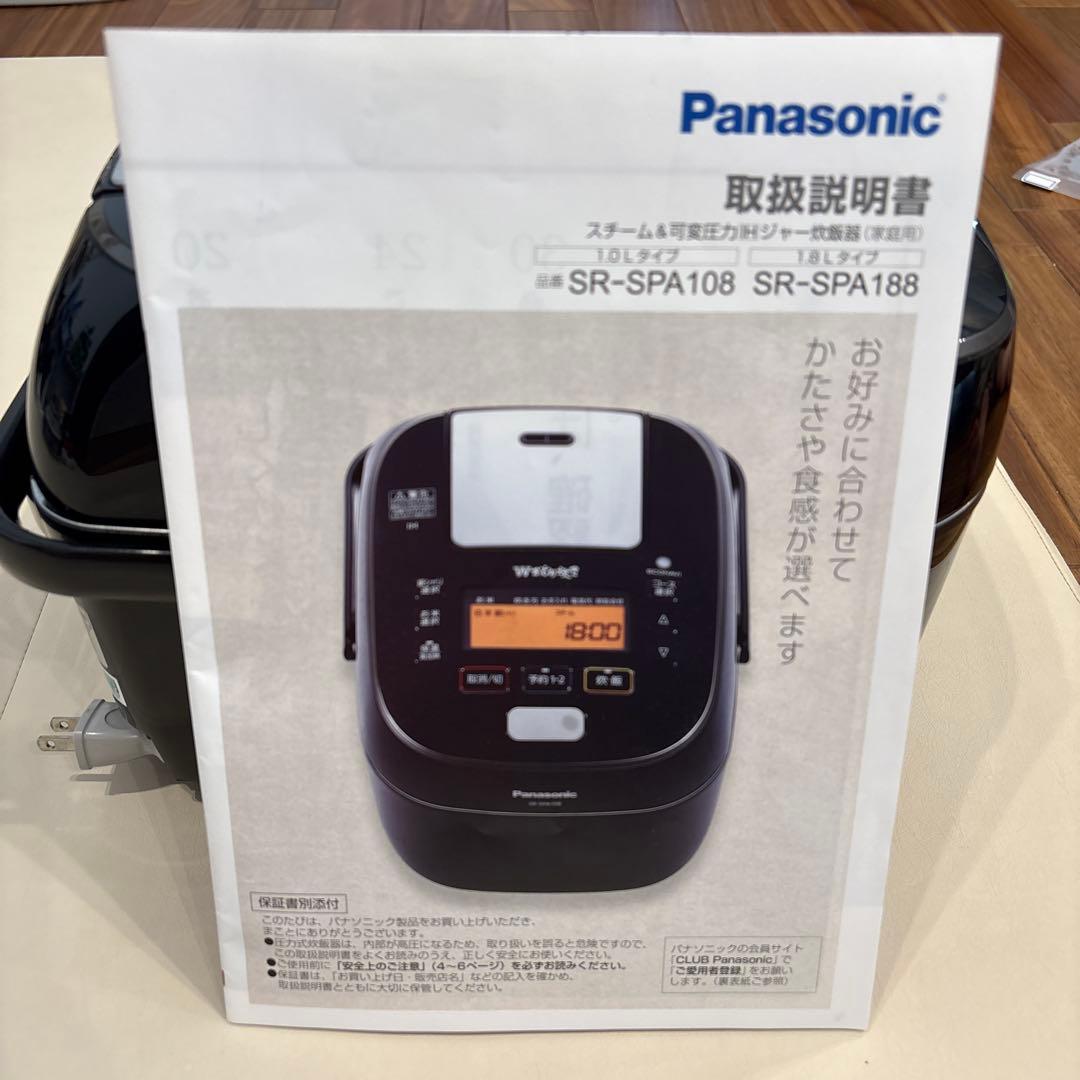 【うらん様】パナソニック　炊飯器　Wおどり炊き　SR-SPA108 5.5合炊