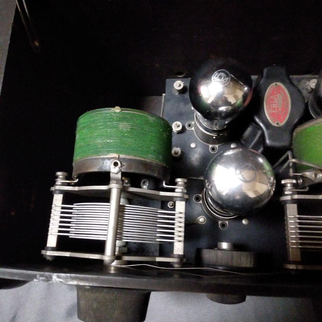 ビンテージ　ラジオ