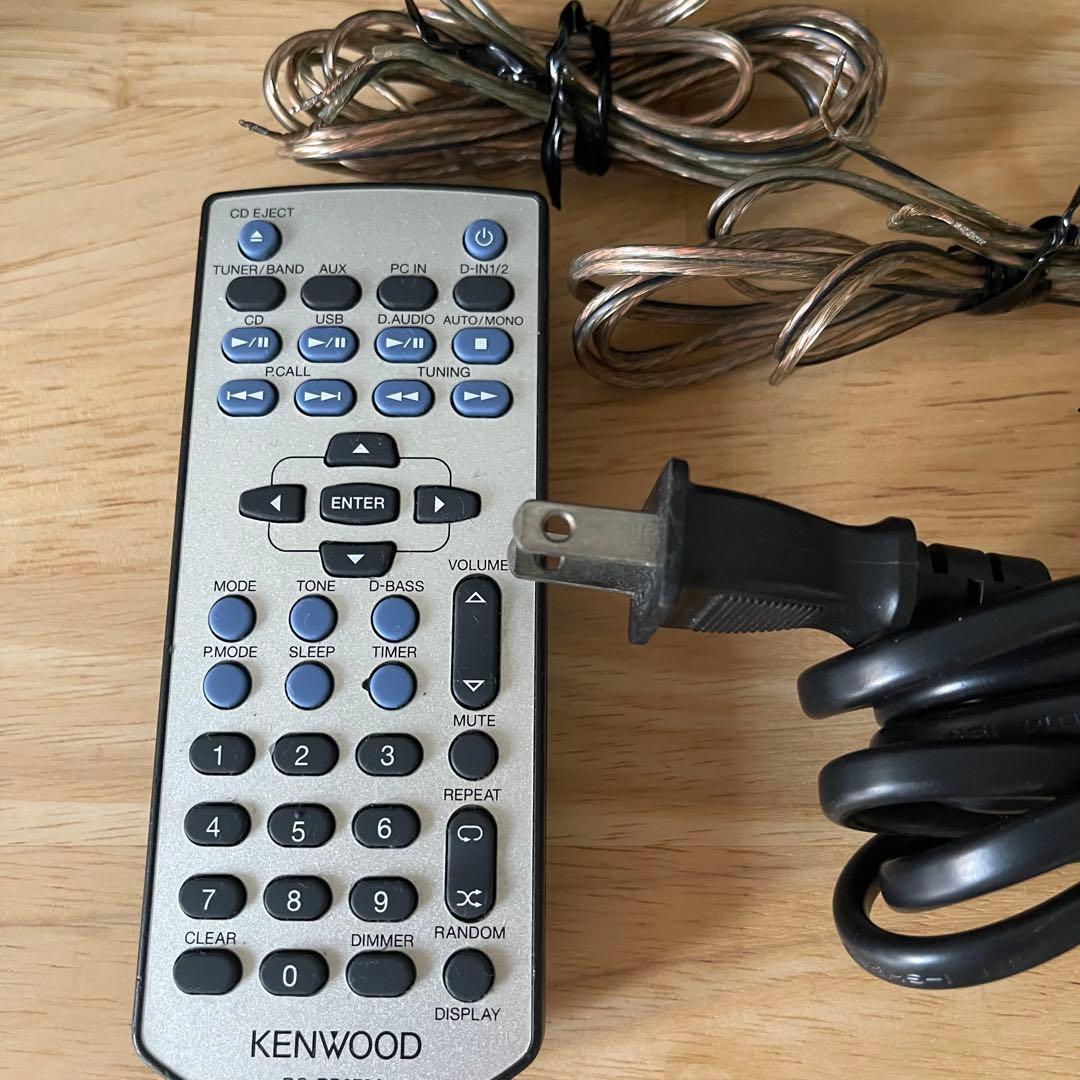 KENWOOD ケンウッド R-K731 コンポ リモコン付 アンプ レシーバー