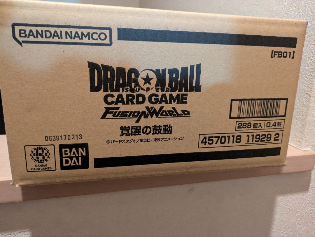 ドラゴンボール　フュージョンワールド　未開封　カートン　覚醒の鼓動　カードゲーム