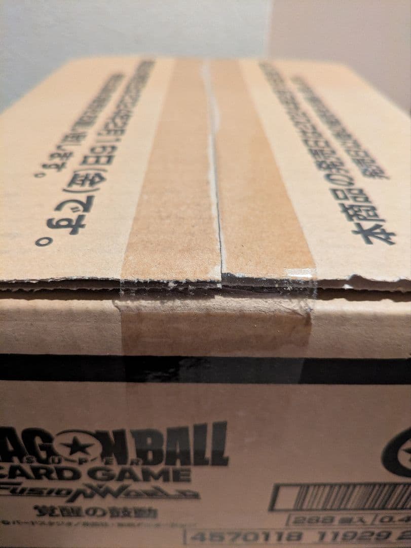 ドラゴンボール　フュージョンワールド　未開封　カートン　覚醒の鼓動　カードゲーム