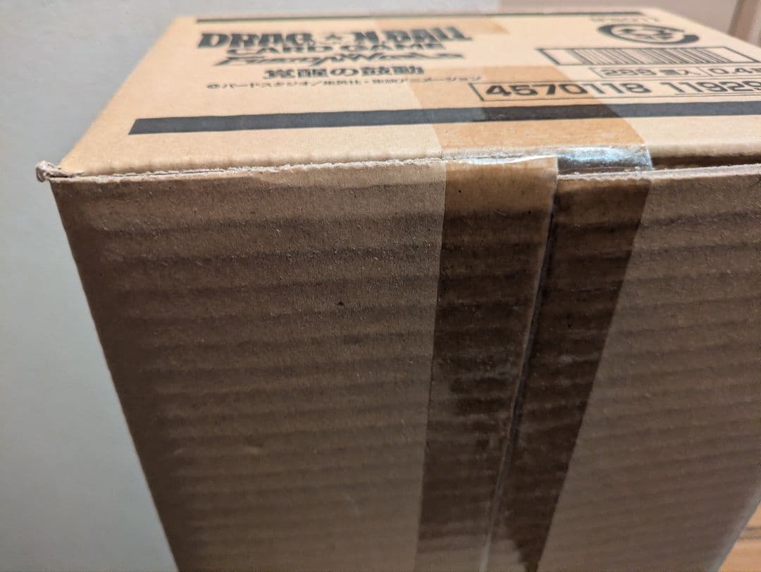 ドラゴンボール　フュージョンワールド　未開封　カートン　覚醒の鼓動　カードゲーム