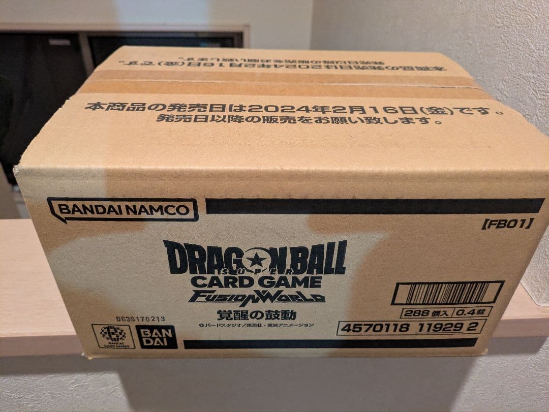 ドラゴンボール　フュージョンワールド　未開封　カートン　覚醒の鼓動　カードゲーム