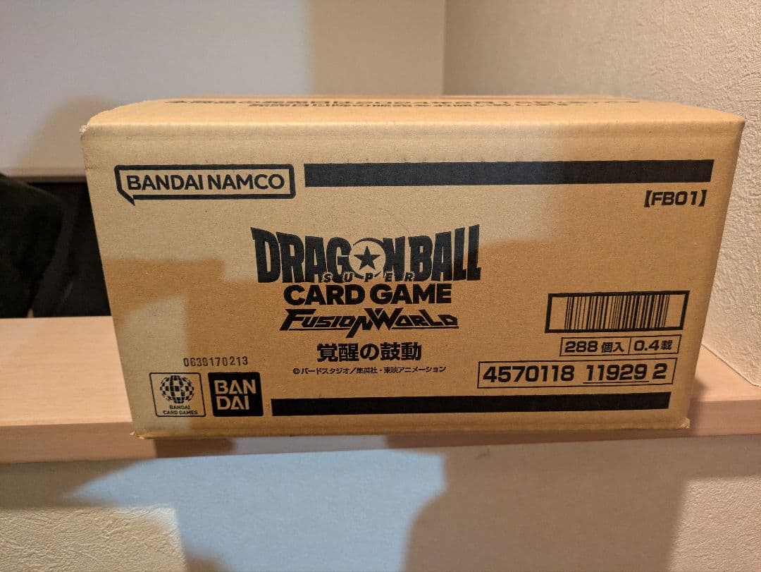 ドラゴンボール　フュージョンワールド　未開封　カートン　覚醒の鼓動　カードゲーム