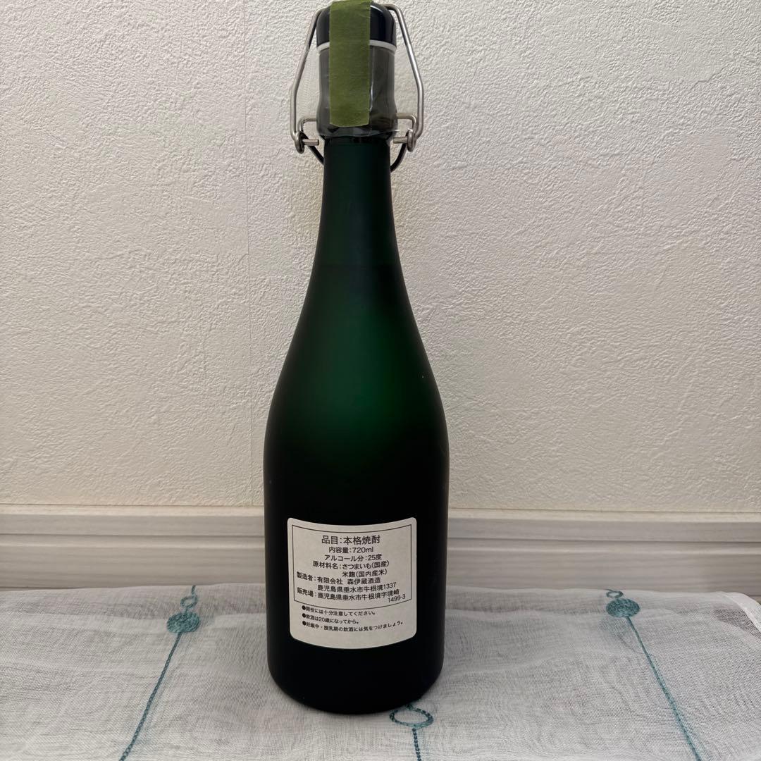 くー　森伊蔵焼酎 極上の1滴 720ml