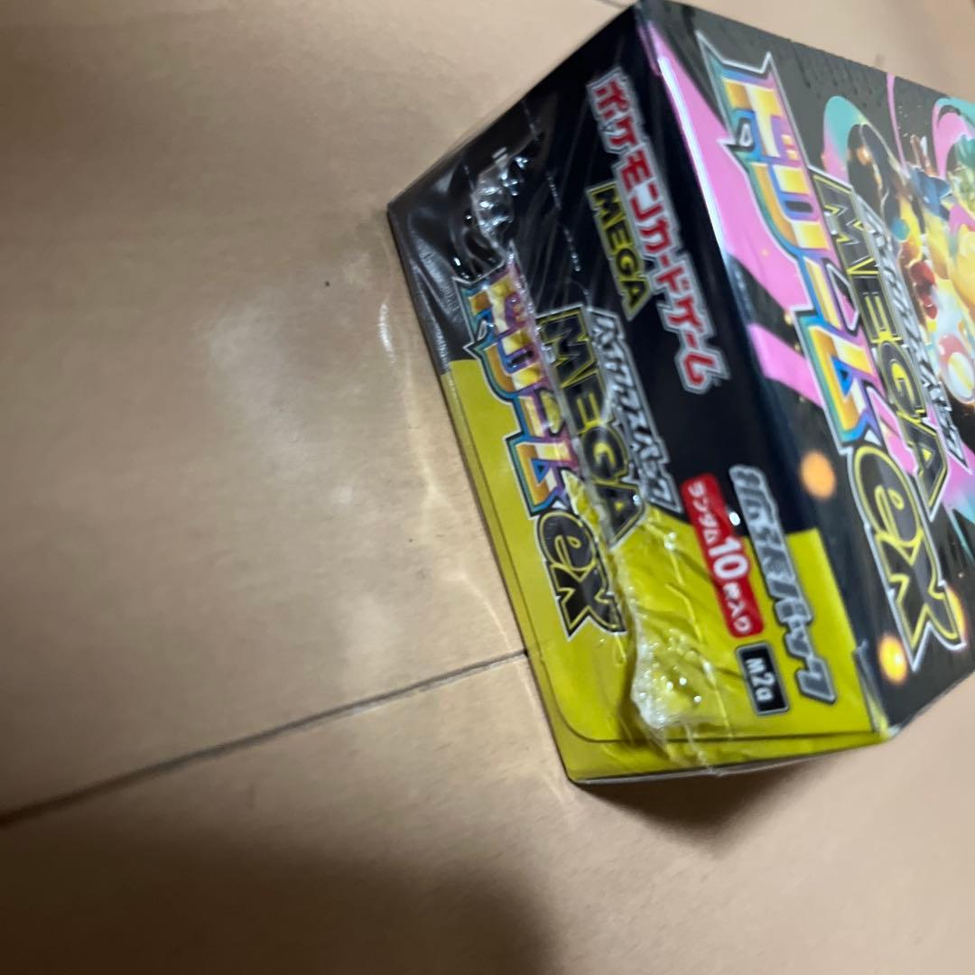 新品未開封シュリンク付MEGAドリームEX