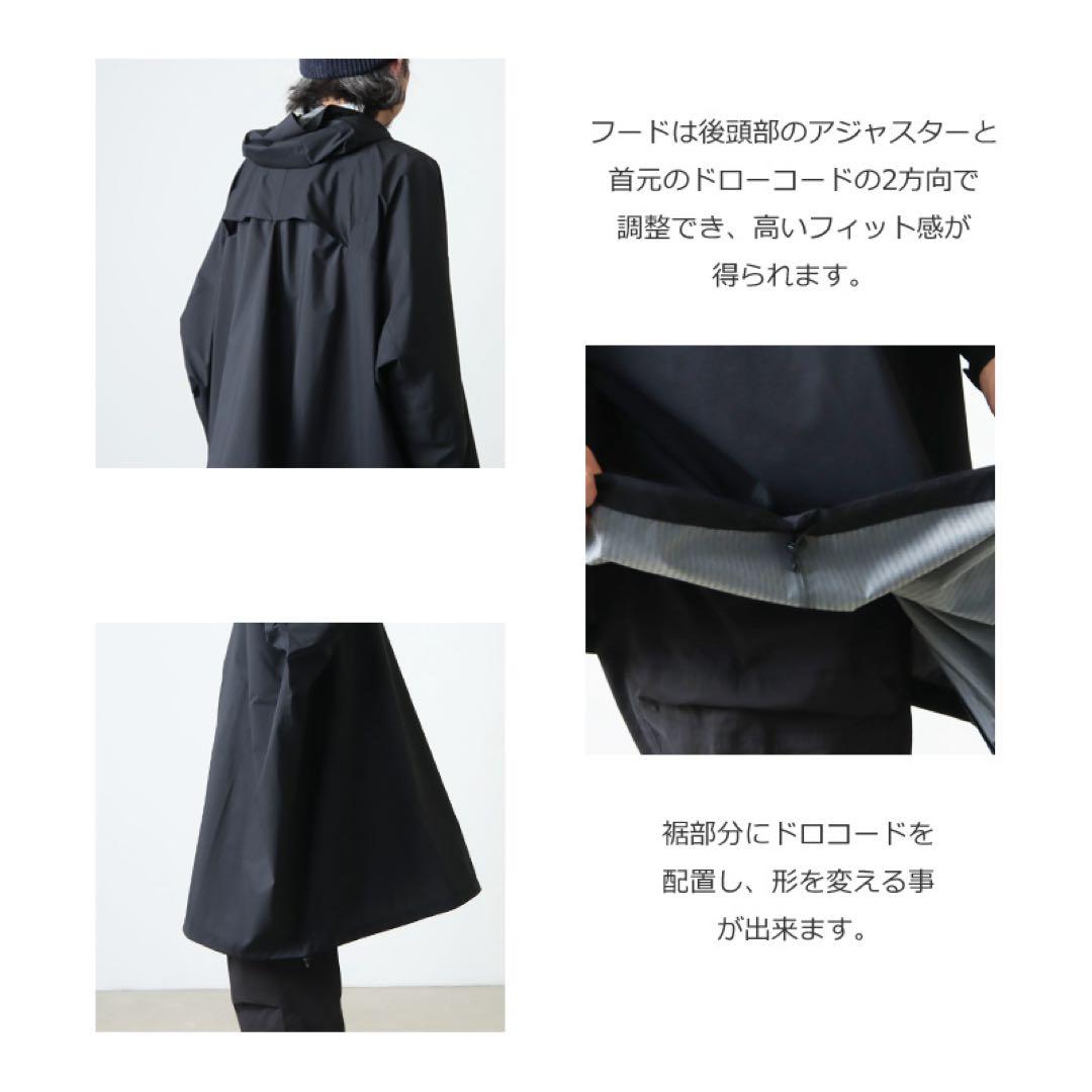 THE NORTH FACE (ザノースフェイス) タグアンポンチョ