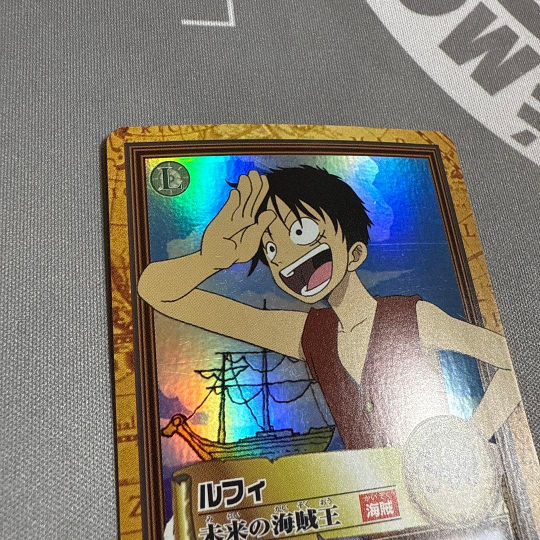 ワンピース カードダス ハイパーバトル C01 ルフィ 未来の海賊王