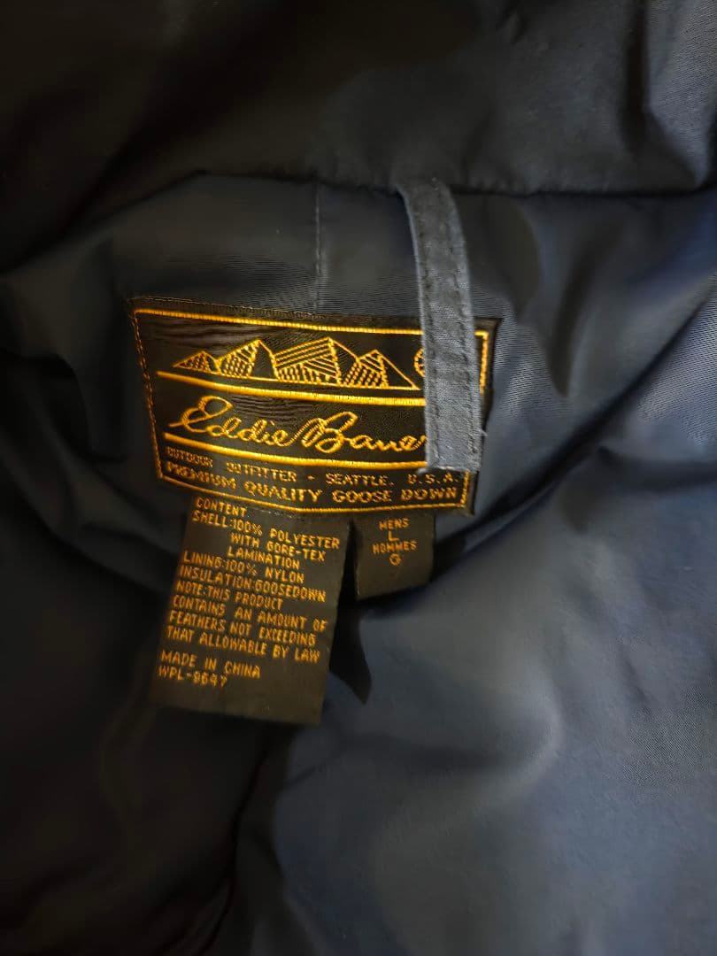 Eddie Bauer ダウンコート 黒タグ 80-90s Lサイズ