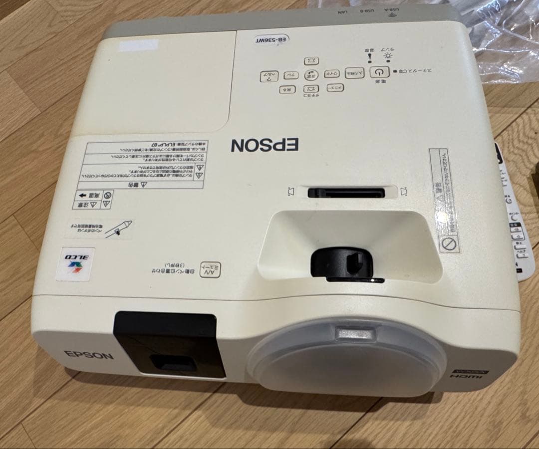 EPSON プロジェクター本体（EB-536WT）＆書画カメラ（ELPDC06）