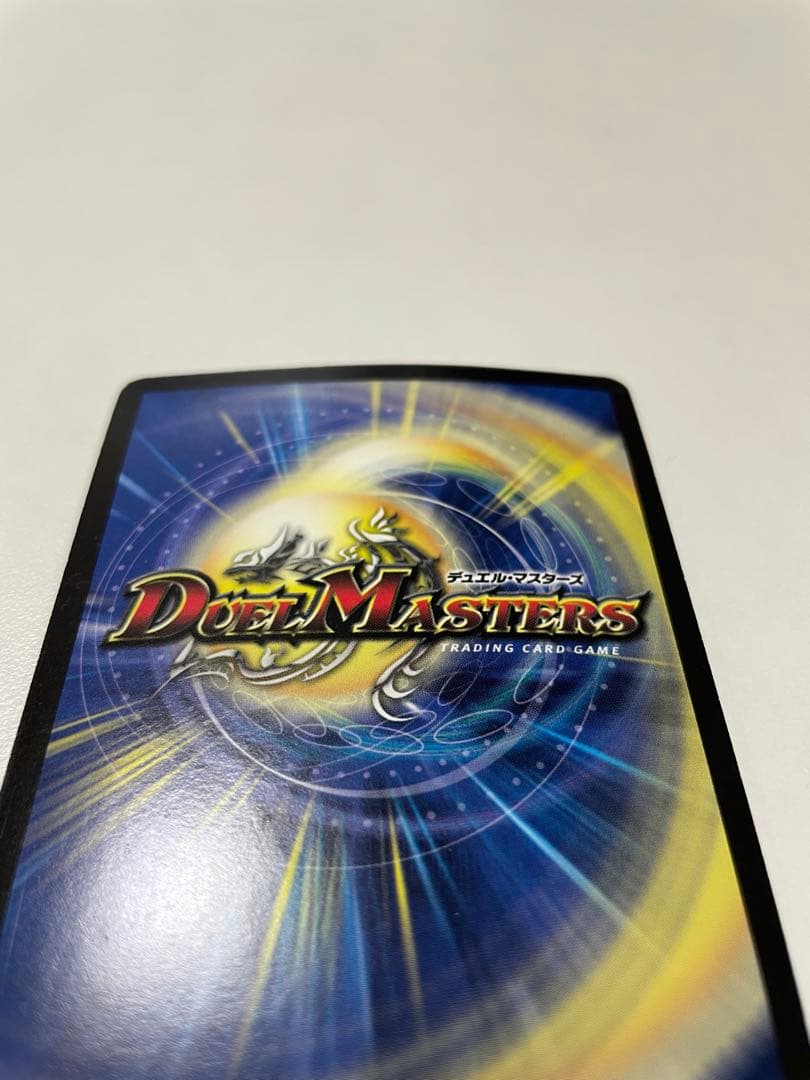 のせ猫 ポルシャック・NEX シークレット 2枚セット