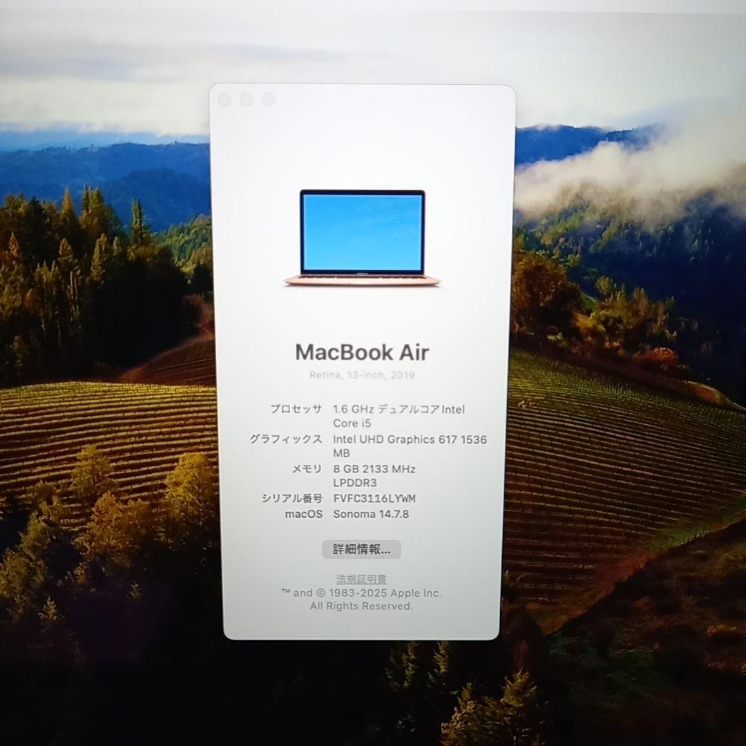 MacBook Air 13インチ 高性能ノートPC ゴールド 2019