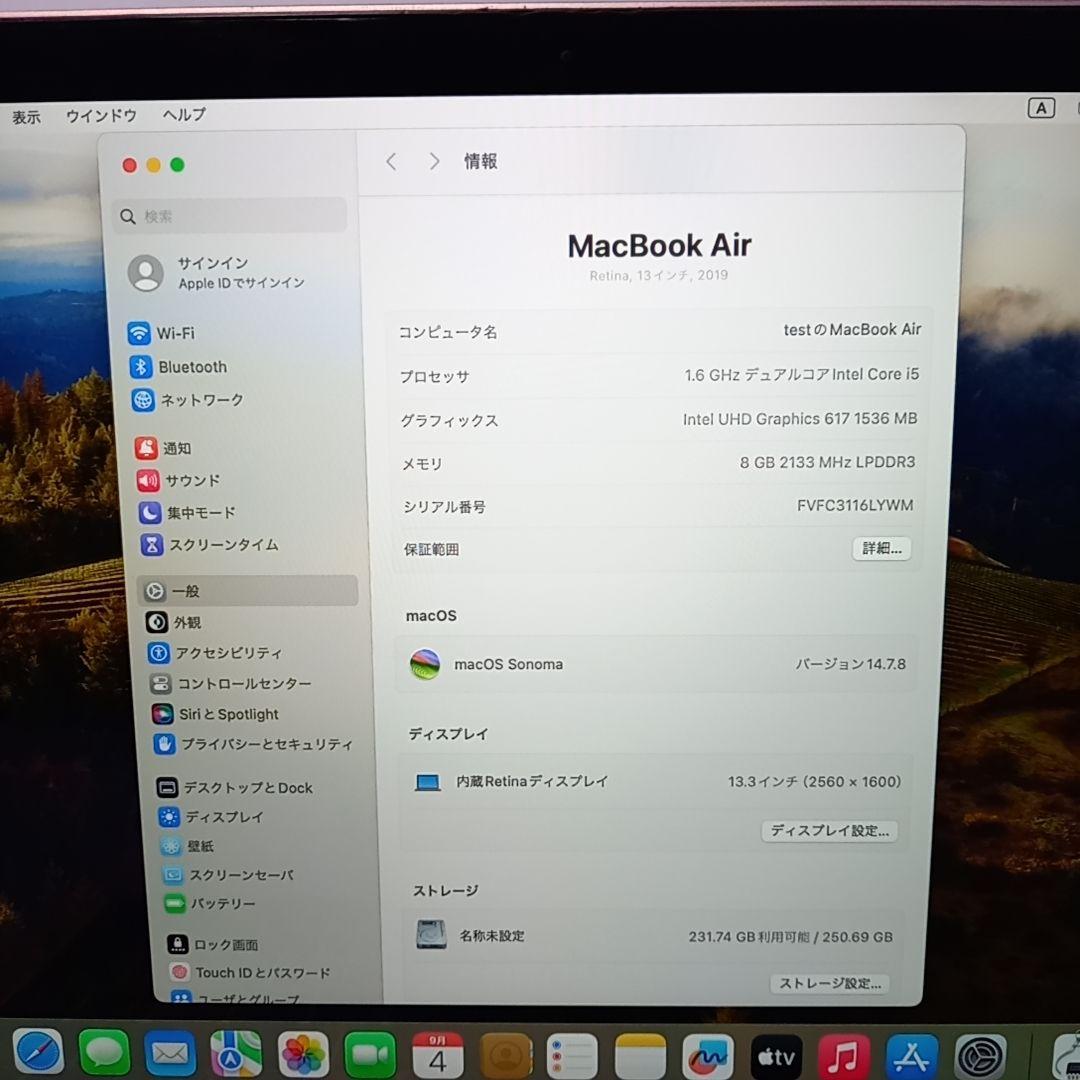 MacBook Air 13インチ 高性能ノートPC ゴールド 2019