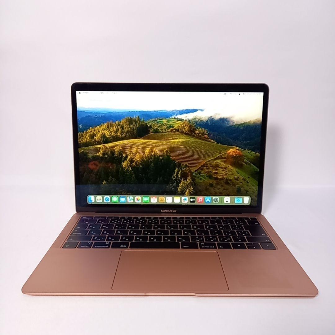MacBook Air 13インチ 高性能ノートPC ゴールド 2019
