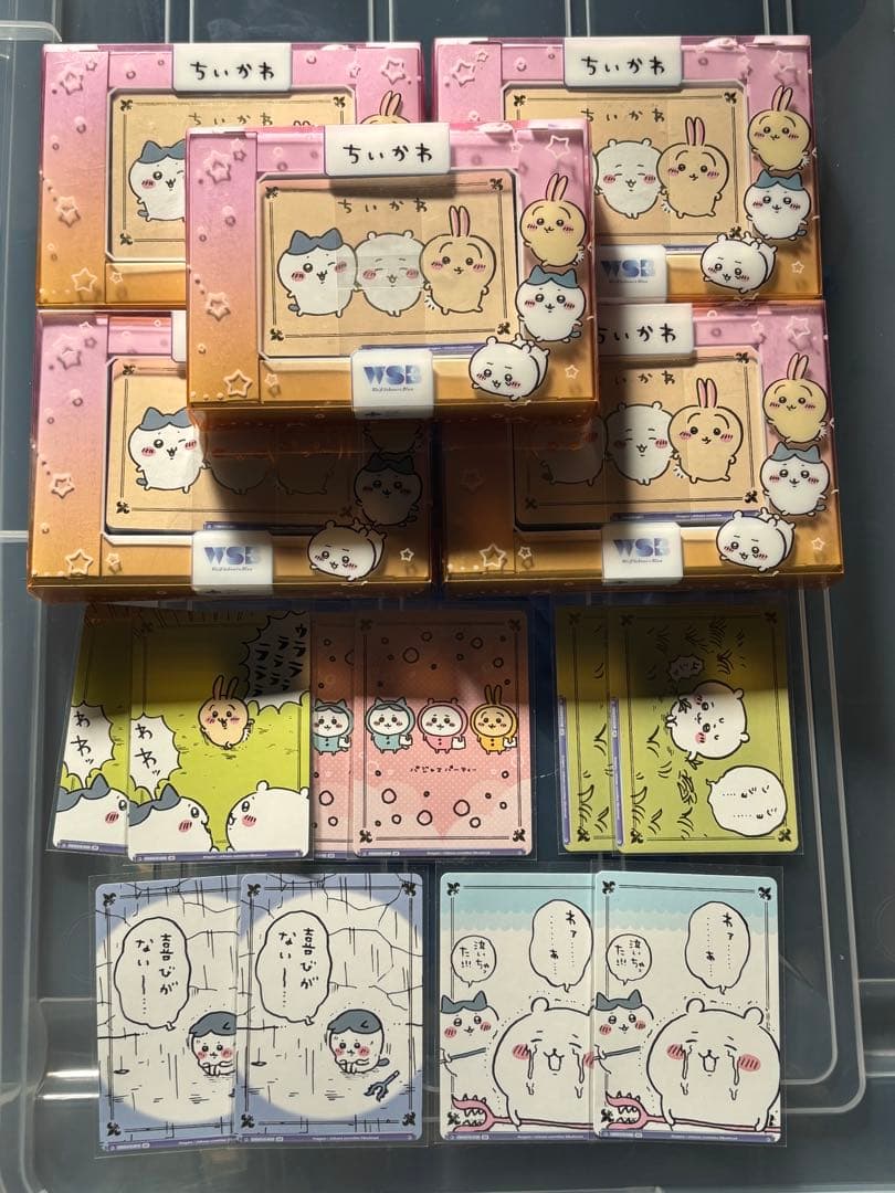 ちいかわ　スタートデッキ　5箱まとめ売り　開封品　ヴァイスシュヴァルツ
