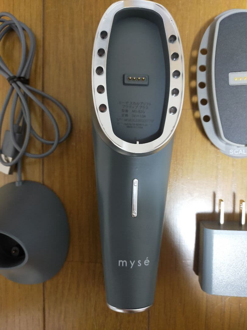 ヤーマン 電気ブラシ MYSE ミーゼ MS82G グレー