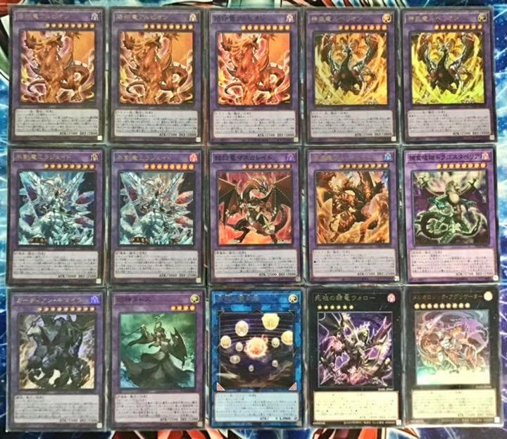 本格構築 【深淵の獣 烙印ビーステッド】デッキ メイン&EX15&二重スリーブ