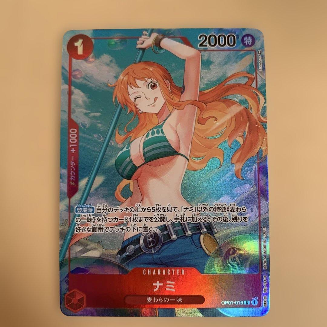 ワンピースカード　ナミ　OP01−016 パラレル