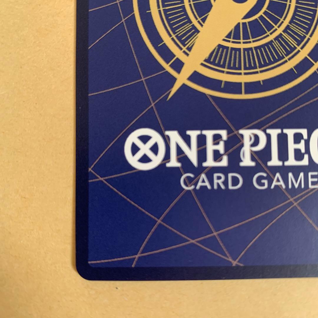 ワンピースカード　ナミ　OP01−016 パラレル