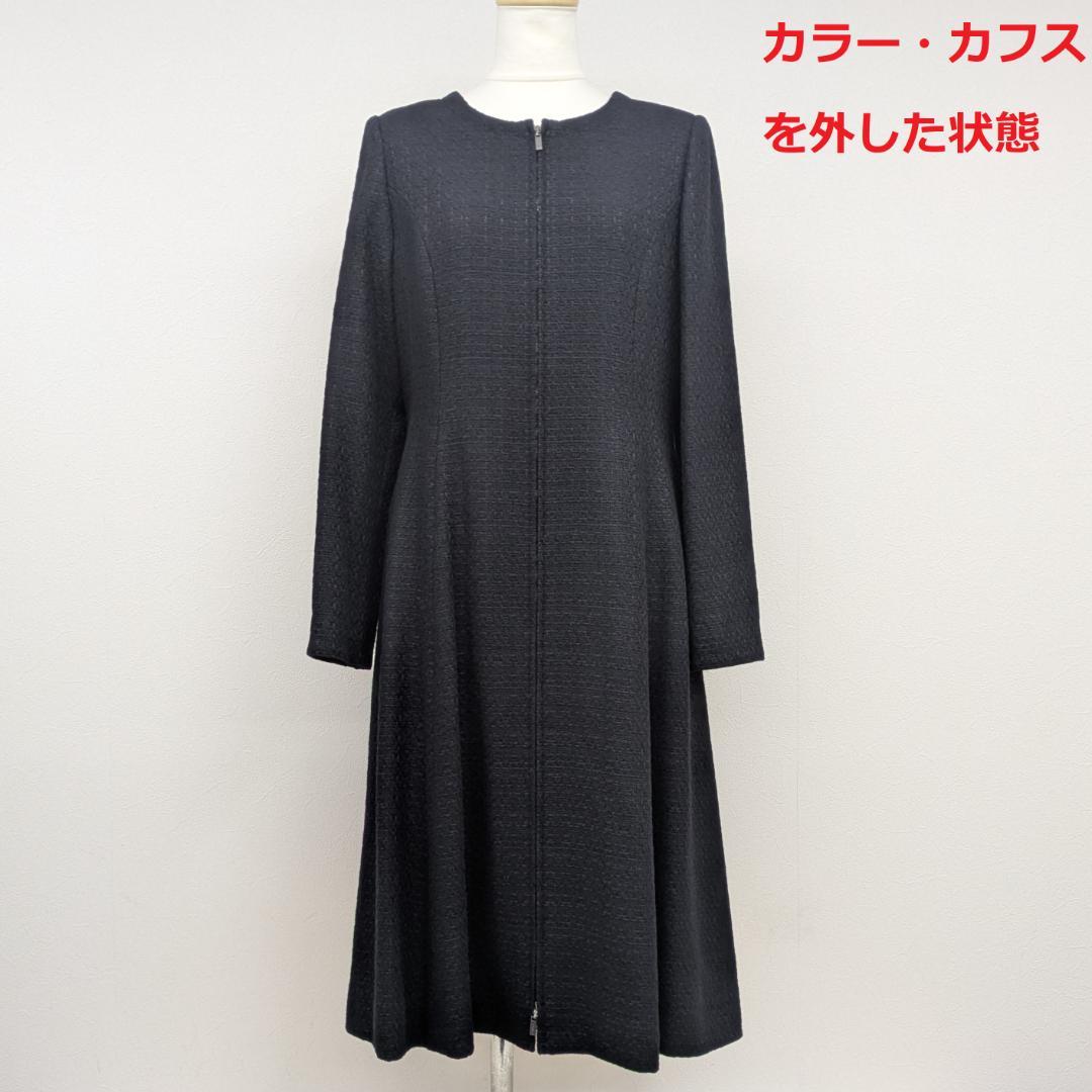 専用！FOXEYの「Jasmine Noir」タグ付き未使用品です。