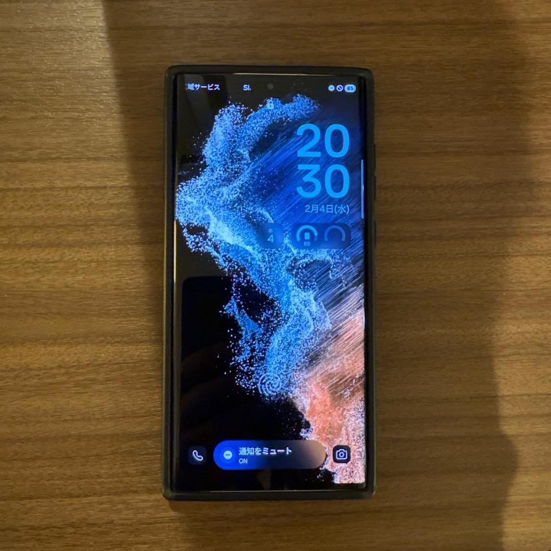 Samsung Galaxy S22 Ultraホワイトおまけ付き