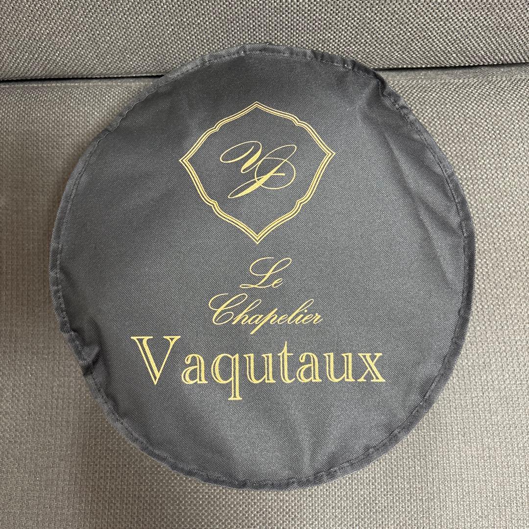 ジャミ　『値引』ヴァクトーヴォヤージュ ピクニックbag カゴバック