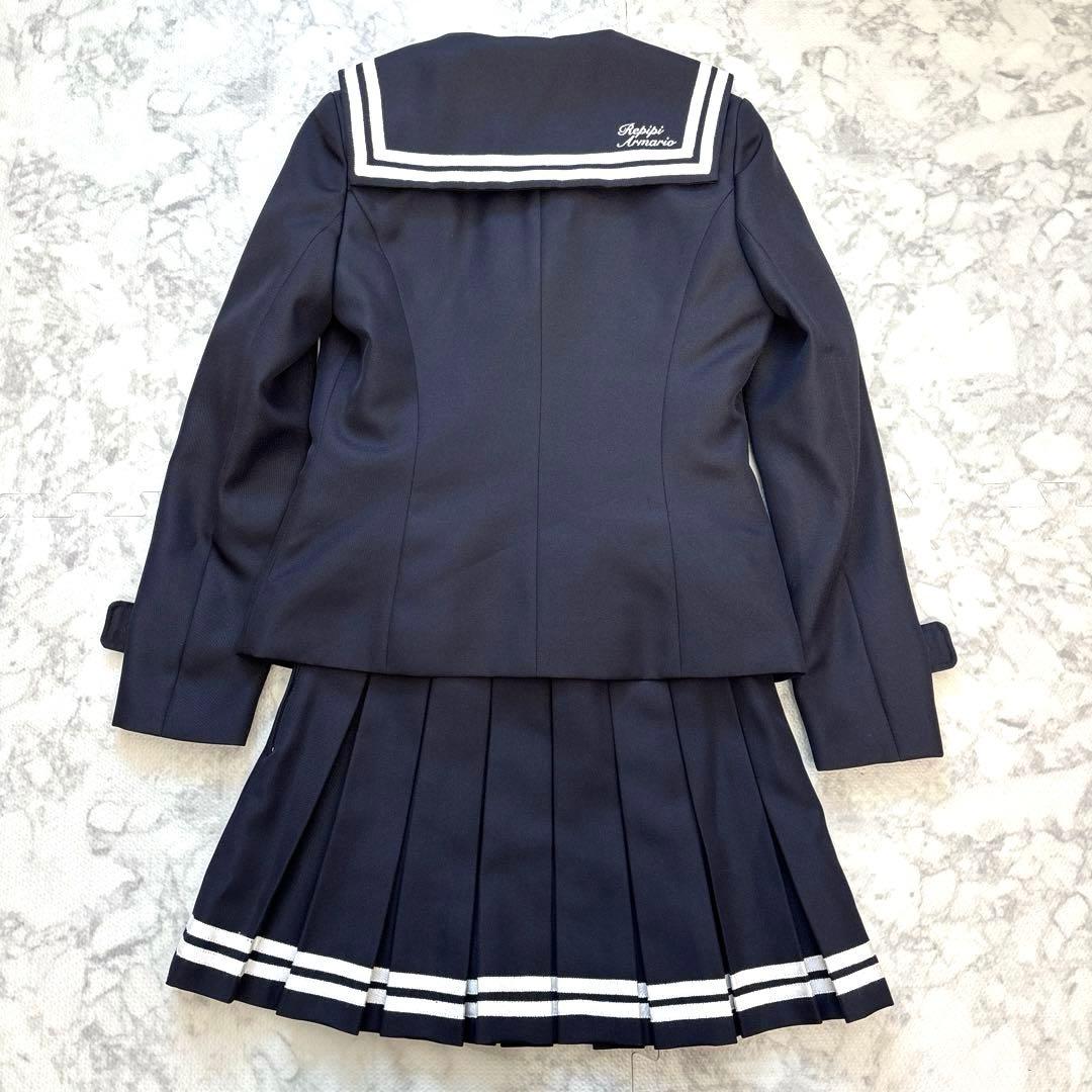 repipi armario セーラージャケット セットアップ