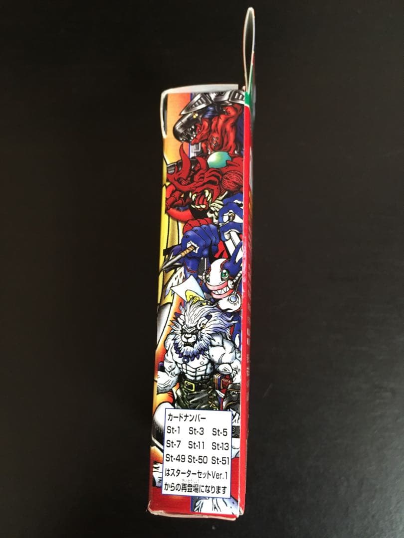 【新品】デジタルモンスターカードゲーム スターターver.2 デジモンカード