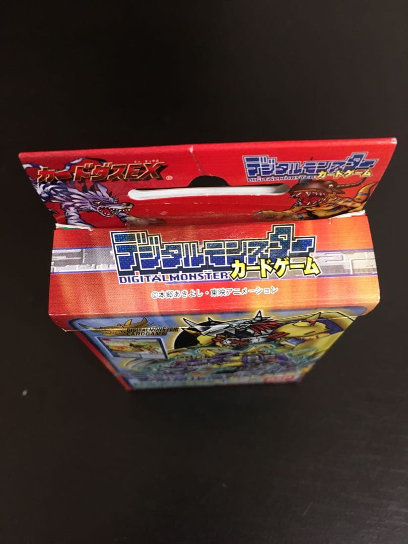 【新品】デジタルモンスターカードゲーム スターターver.2 デジモンカード