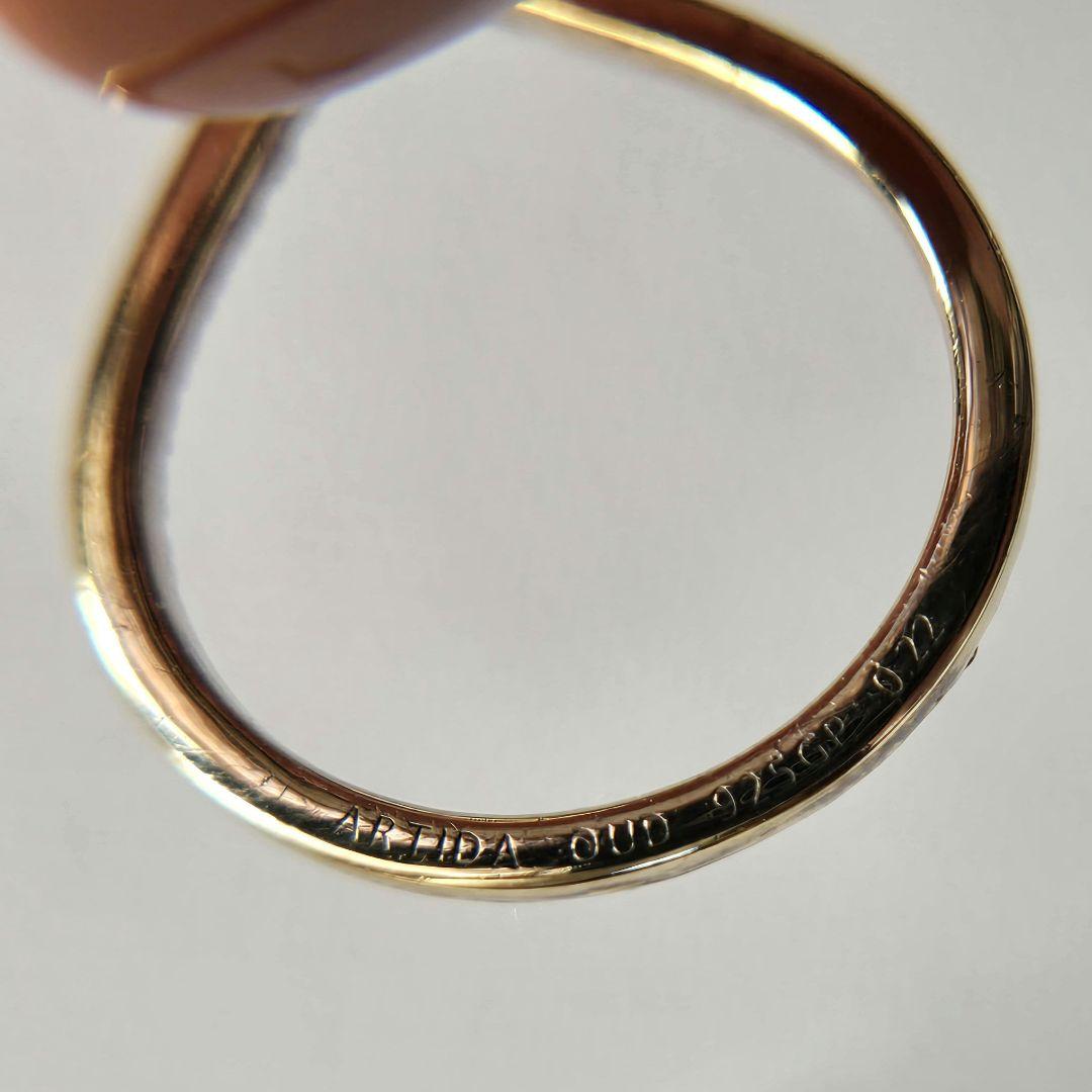 アルティーダウード　ピアス