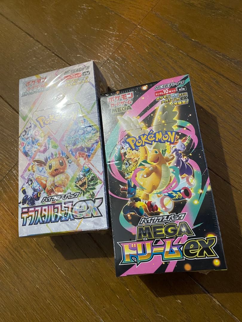 ポケモンカードゲーム テラスタルフェス メガドリームｅｘセット