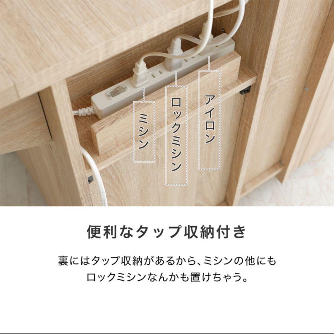 ミシン台 作業台 折りたたみ デスク 洋裁コンパクト ミシン 省スペース 作業机