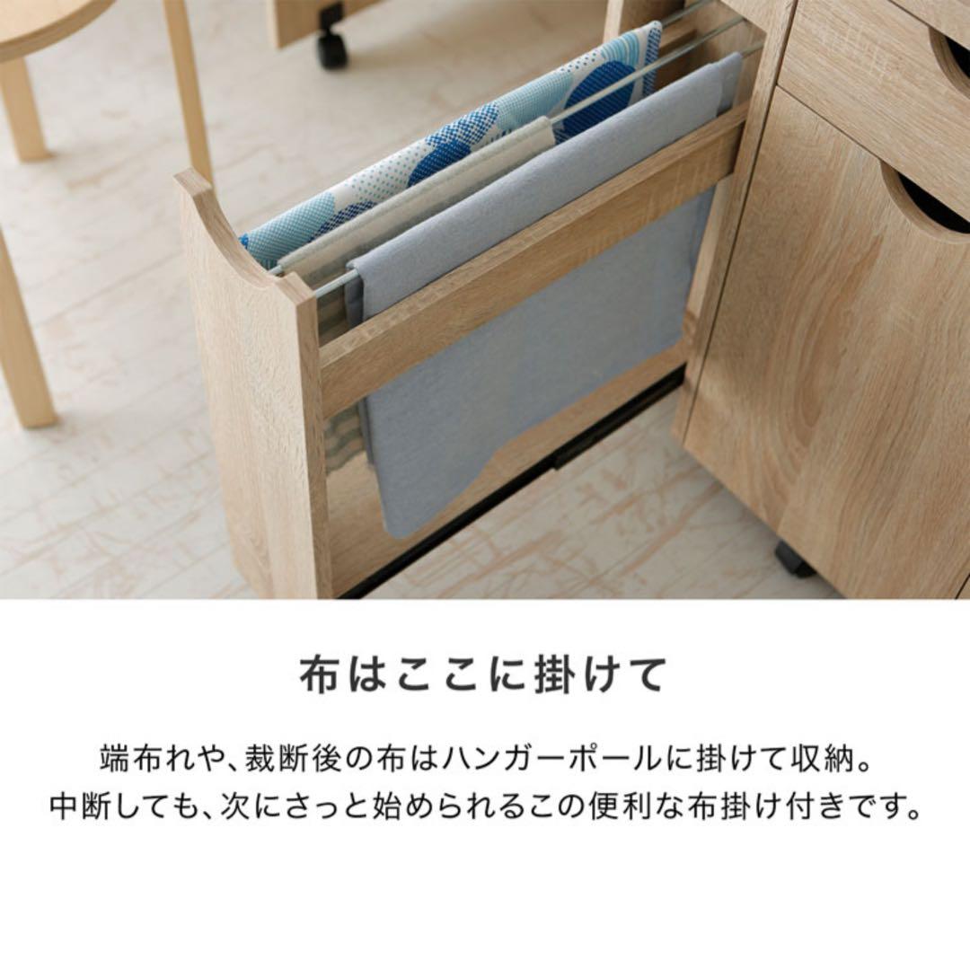 ミシン台 作業台 折りたたみ デスク 洋裁コンパクト ミシン 省スペース 作業机