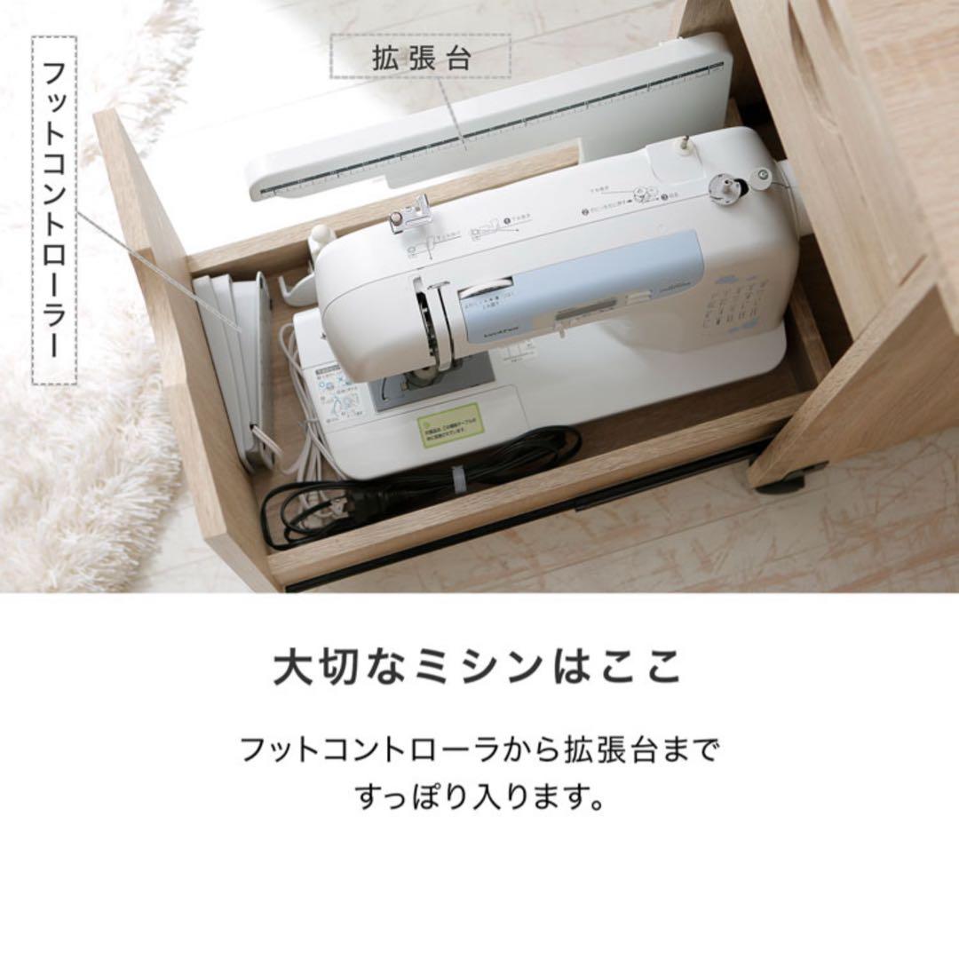 ミシン台 作業台 折りたたみ デスク 洋裁コンパクト ミシン 省スペース 作業机