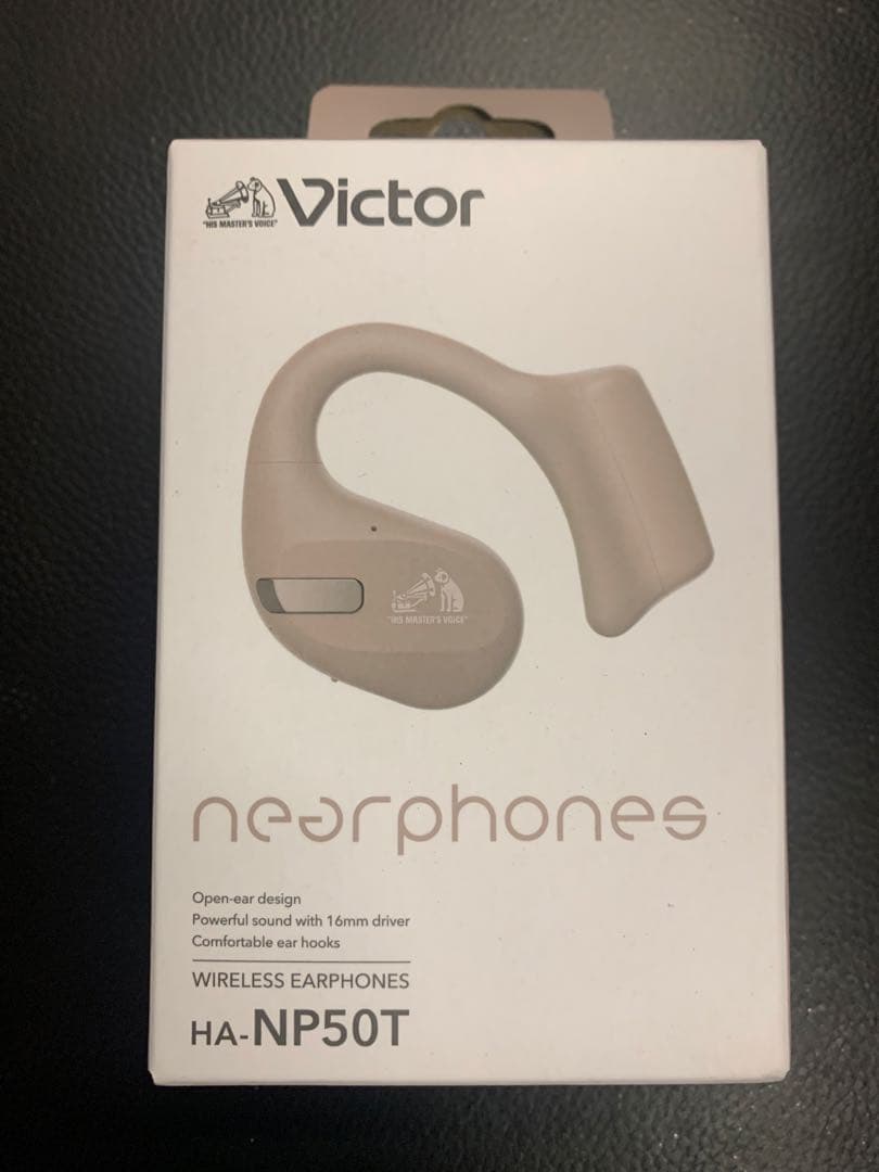 【新品未開封】Victor HA-NP50T-Cベージュ