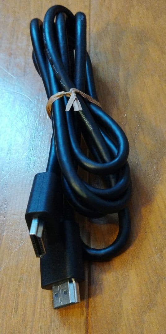 maxell ブルーレイレコーダー BIV-WS1000 2014年 1TB ①